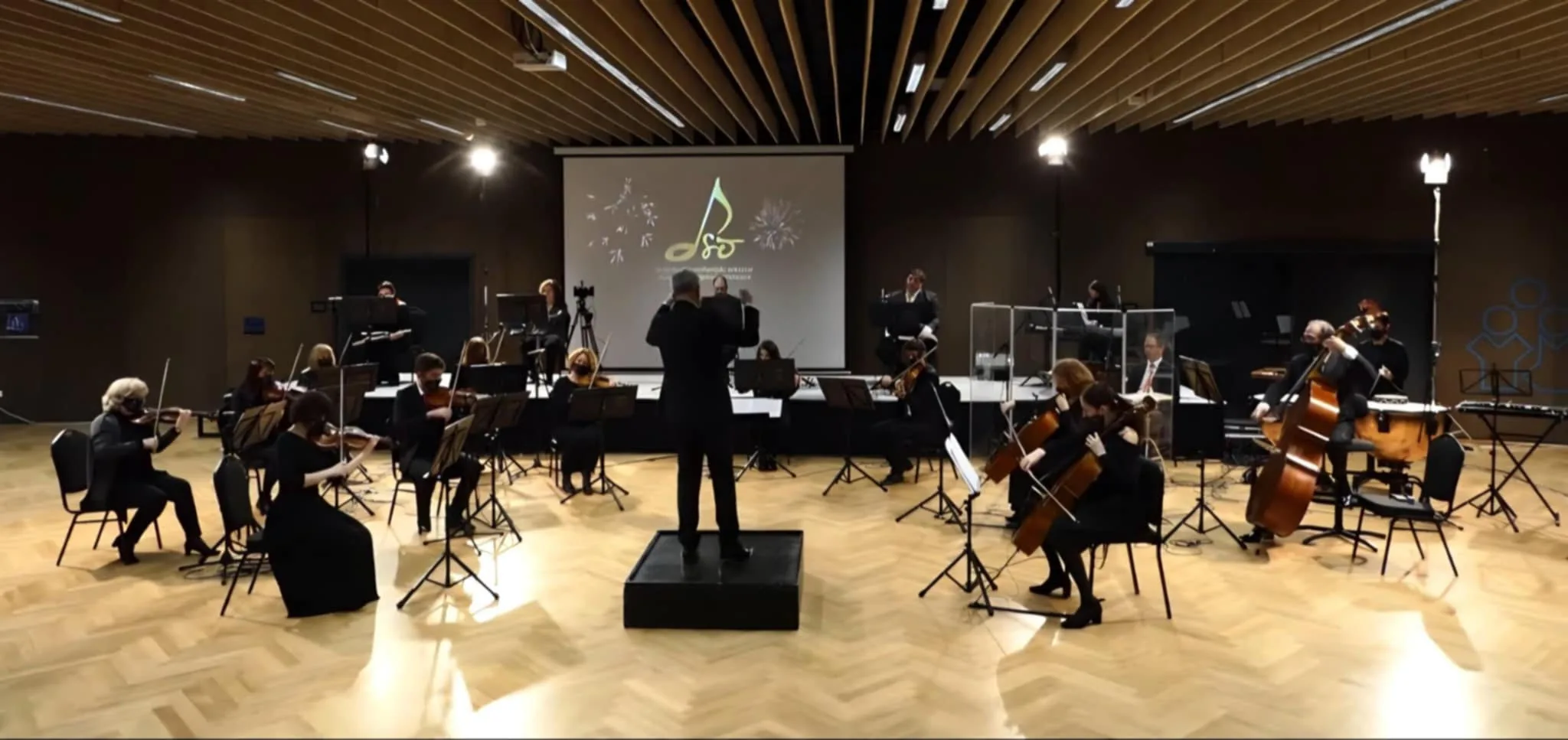 Komorni orkestar COLLEGIUM MUSICUM RAGUSINUM